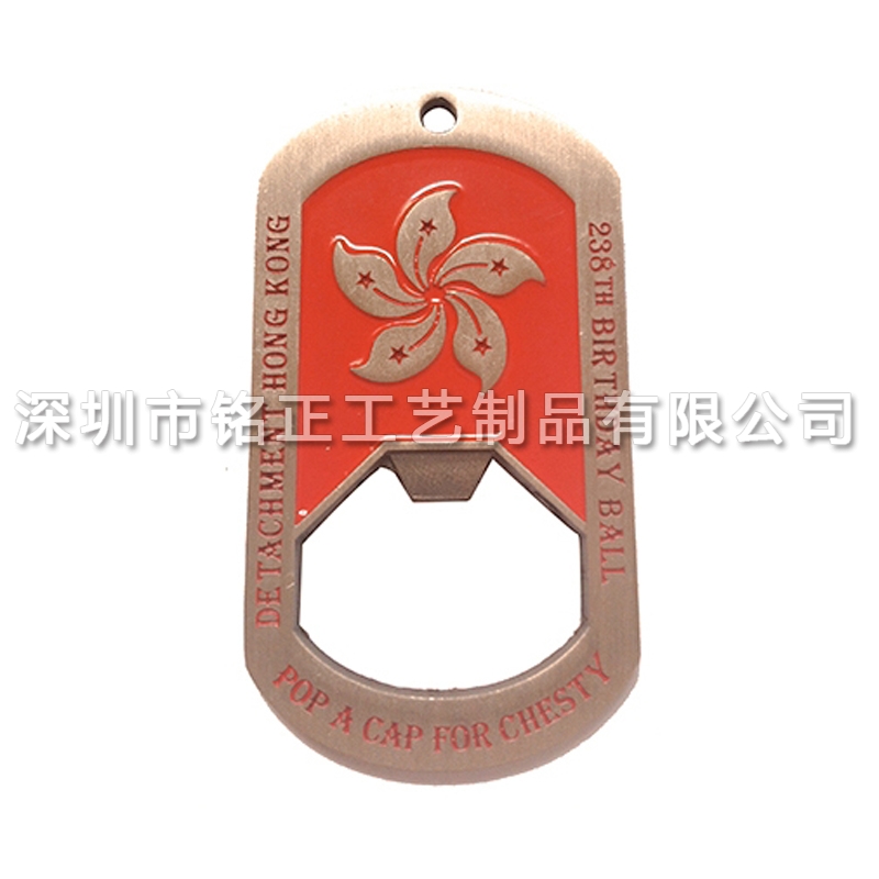 開(kāi)瓶器廠家