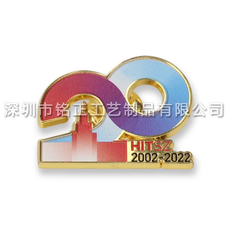 深圳徽章廠家