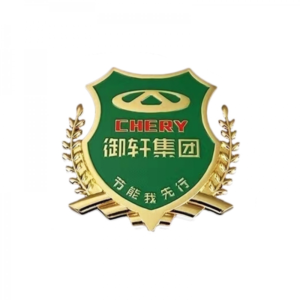 高檔車標車貼